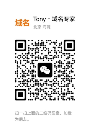 微信 WeChat：4114001